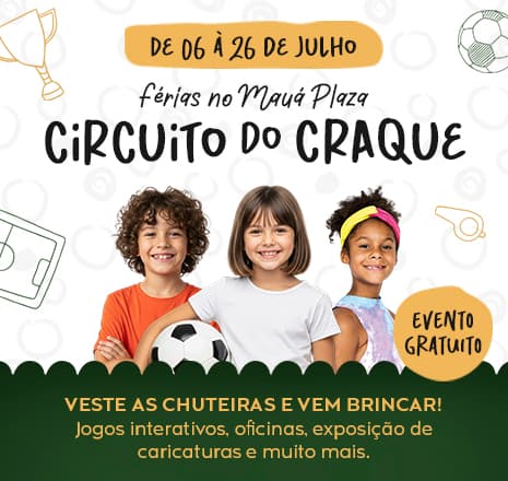 Férias de Julho